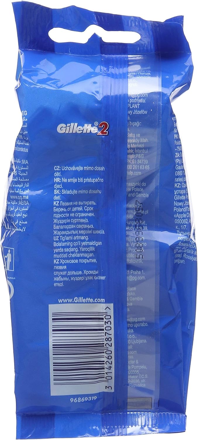 Gillette 2 Men's Disposable Razor, (5 Units)