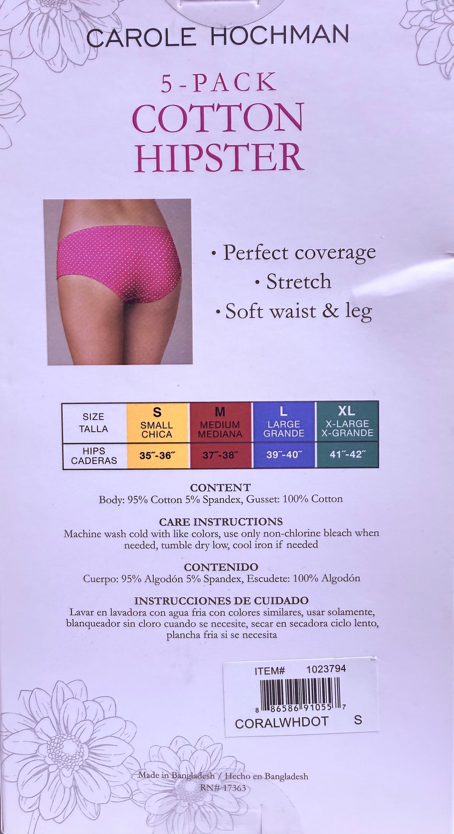 Carole Hochman Cotton Hipster Underwear, Assorted Colors (5-Pack)