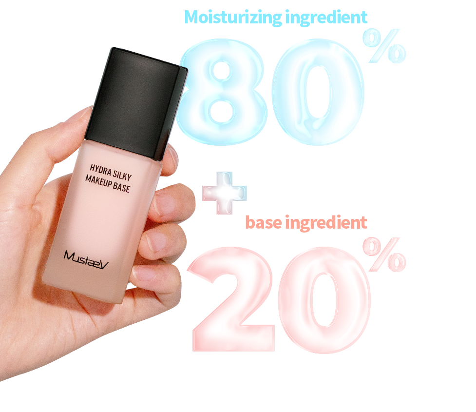 MustaeV Super Fit Tone Up Primer (514883)