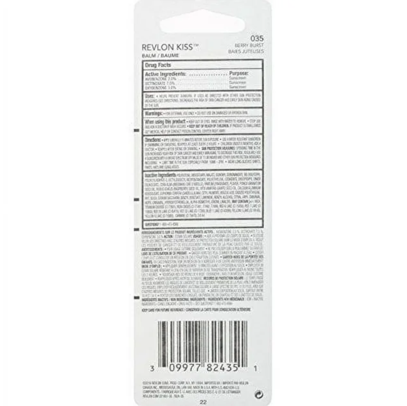 Revlon Kiss Hydration Lip Balm, SPF 20, (035) Berry Bust