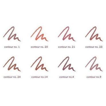 STILA COSMETICS Lip Liner - Contour 4 - ADDROS.COM