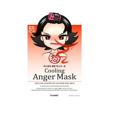 MustaeV - Mood Therapy Mask - Anger - ADDROS.COM