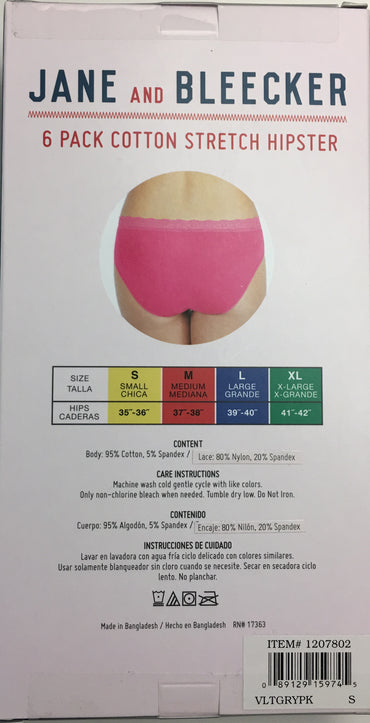 Jane & Bleecker Women's Cotton Stretch Hipster Pant Large (39-40) (6-Pack) - ADDROS.COM