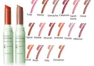 Covergirl Natureluxe Gloss Balm, 205 Tulip - ADDROS.COM