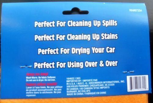 Handy Shammy - Reusable Super Absorbent Cloth Towel