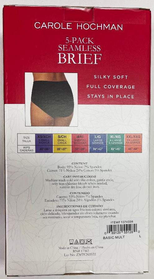 Carole Hochman Ladies' Seamless Brief, 5-Pack (Small) at
