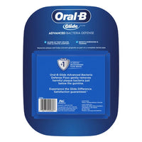 Oral-B Glide Advanced Multi-Protection Floss (6-Pack)