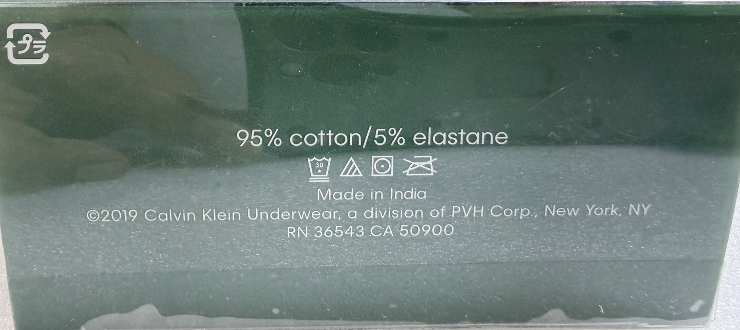 Calvin Klein Men's Cotton Stretch Boxer Brief (3-pack)