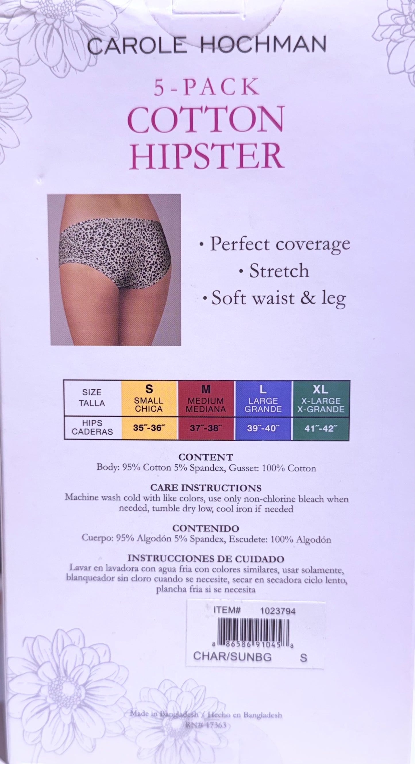 Carole Hochman Cotton Hipster Underwear, Assorted Colors (5-Pack)