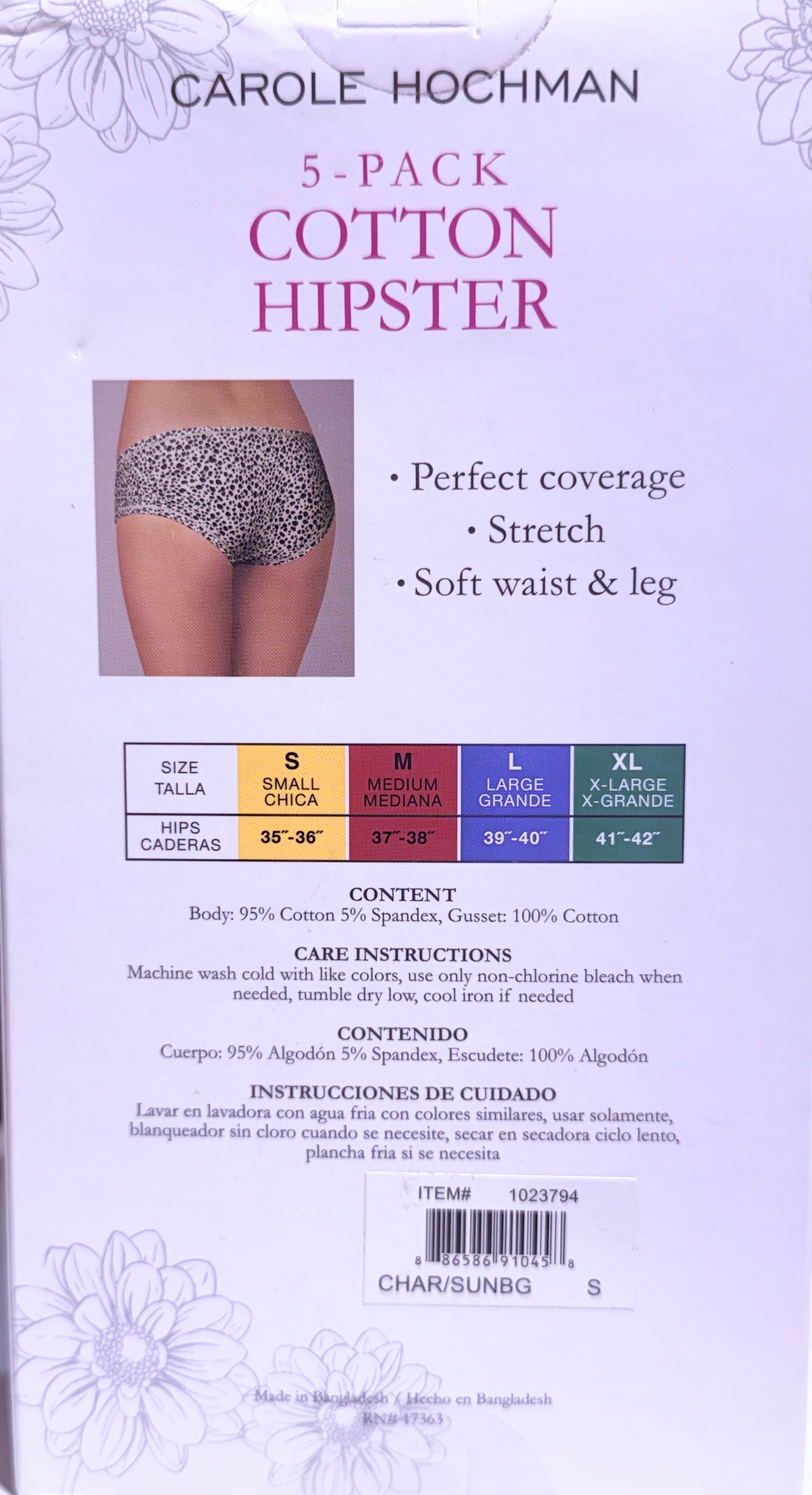 Carole Hochman Cotton Hipster Underwear, Assorted Colors (5-Pack)