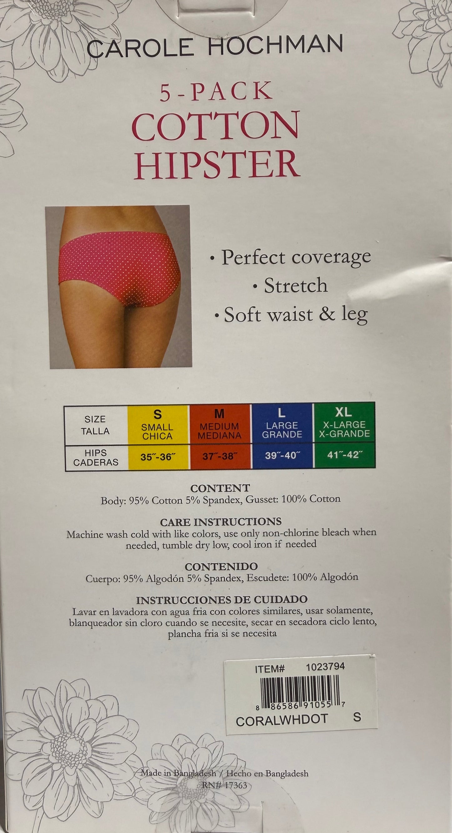 Carole Hochman Cotton Hipster Underwear, Assorted Colors (5-Pack)