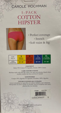 Carole Hochman Cotton Hipster Underwear, Assorted Colors (5-Pack)