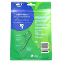 Oral-B Complete Glide Floss Picks, Scope Outlast (300 ct.)