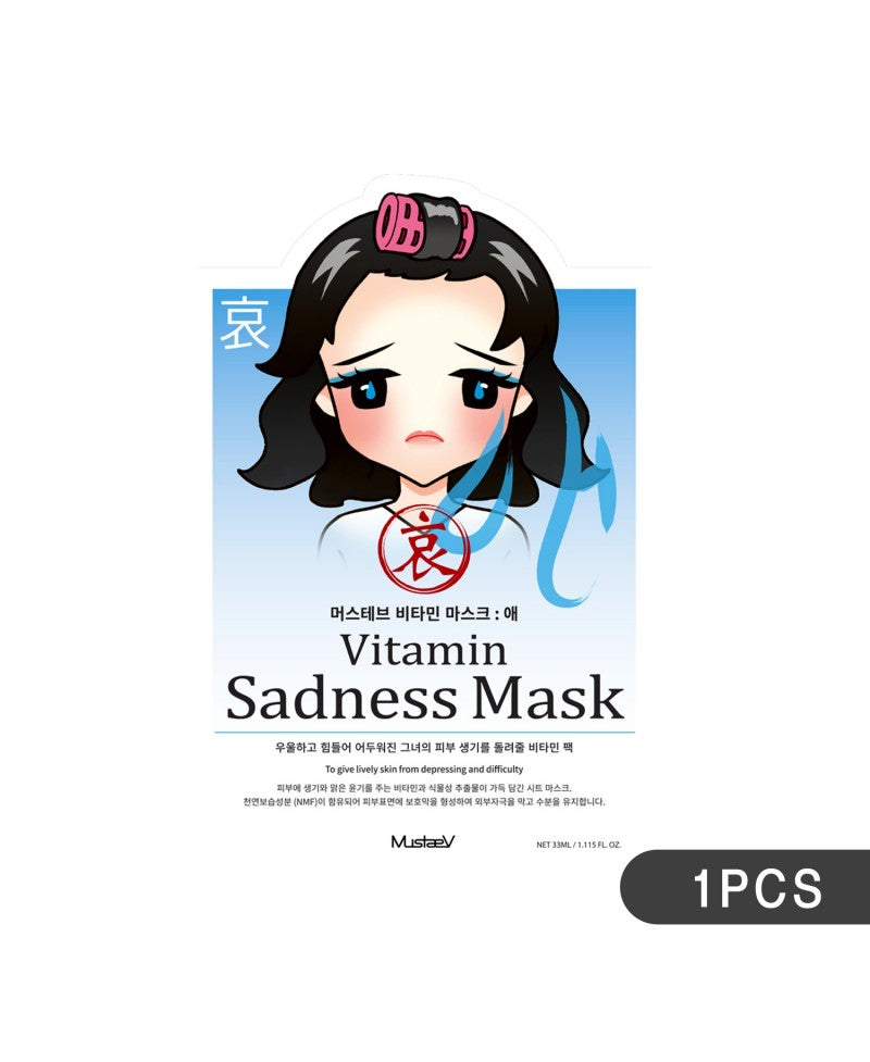 MustaeV - Mood Therapy Mask - Sadness - ADDROS.COM