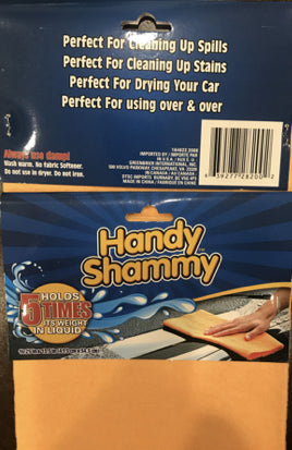 Handy Shammy - Reusable Super Absorbent Cloth Towel