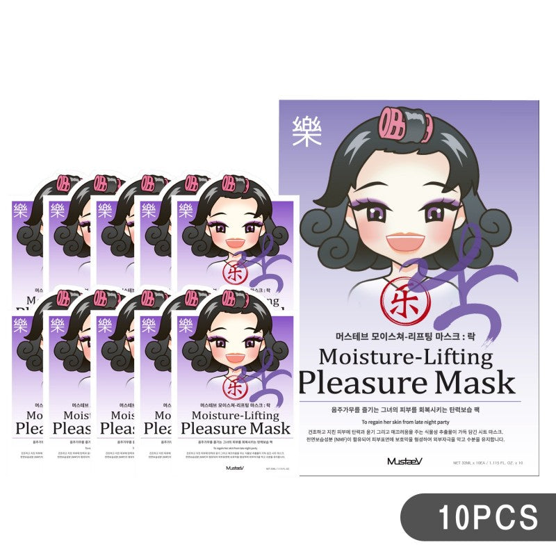 MustaeV - Mood Therapy Mask - Pleasure (10 Pack) - ADDROS.COM