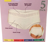 Gloria Vanderbilt Women's 5 Pack Full Coverage Hipster Panties