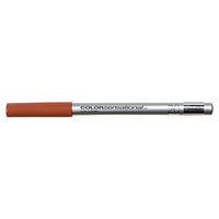 MAYBELLINE Colorsensational Lip Liner, Nude 20, 0.04 oz (1.2 g) - ADDROS.COM